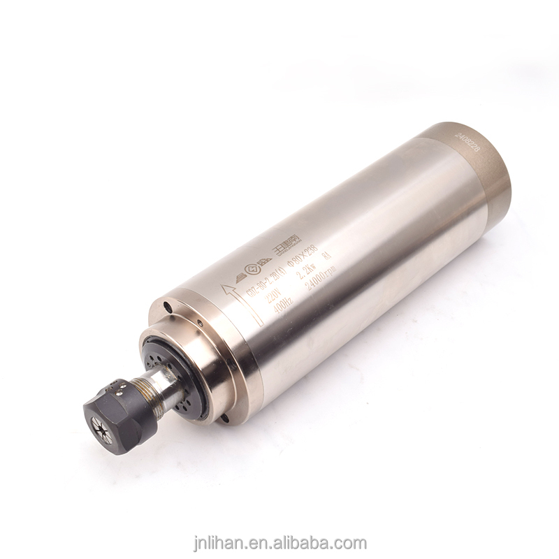 2.2Kw Water Cooled Spindle Kit Vfd - Motoromvormer VFD Kit CNC Spindelmotor 2.2kw